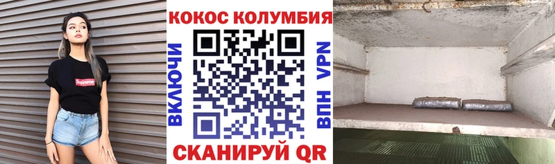 Как найти наркотики Клинцы Галлюциногенные грибы Меф мяу мяу Гашиш Alpha PVP