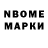 ГАШ Premium I'm Unikorn