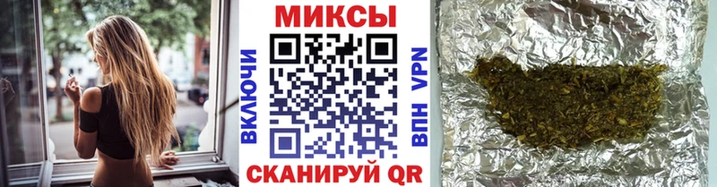 БУТИРАТ 1.4BDO  Клинцы 
