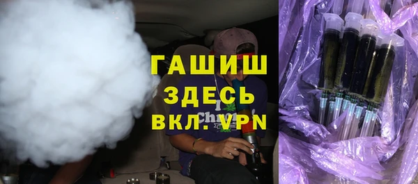 дживик Струнино