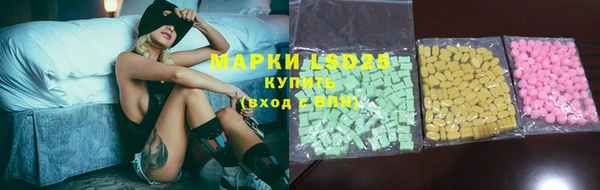 марки nbome Богородицк