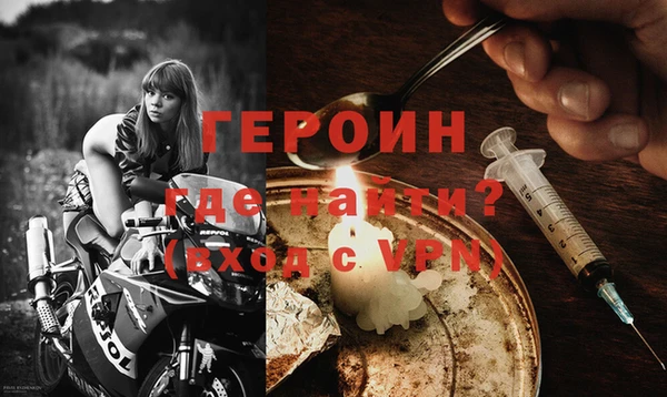 дистиллят марихуана Богданович