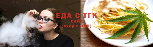 мдма Богородск