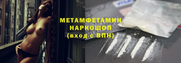 2c-b Строитель