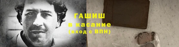 дживик Струнино