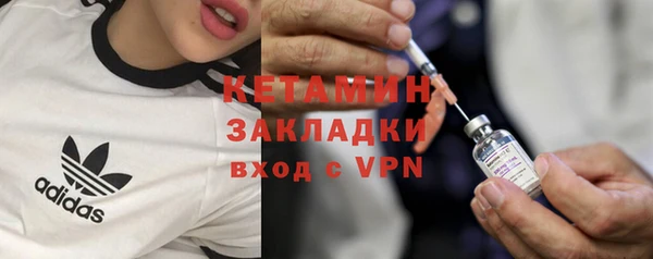 2c-b Строитель