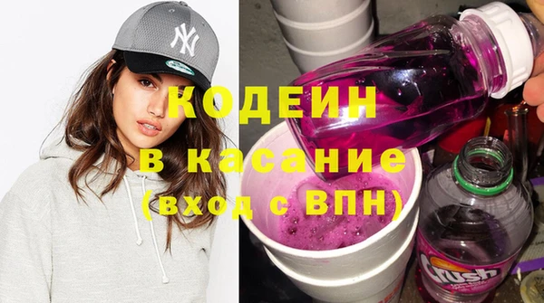 дистиллят марихуана Богданович