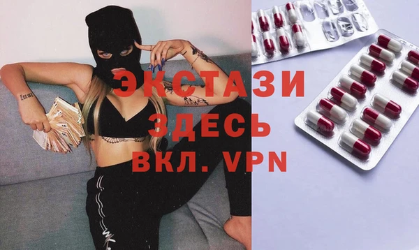 дистиллят марихуана Богданович