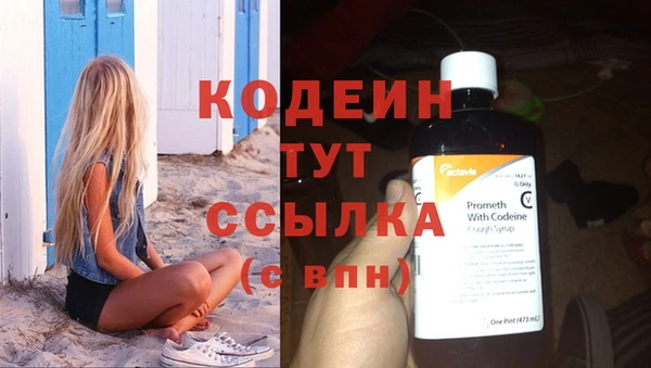 дистиллят марихуана Богданович