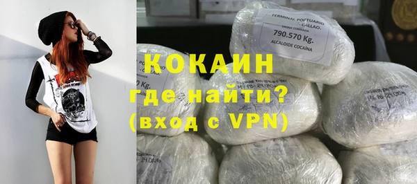дистиллят марихуана Богданович