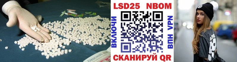 где купить наркотик  Клинцы  ЛСД экстази ecstasy 